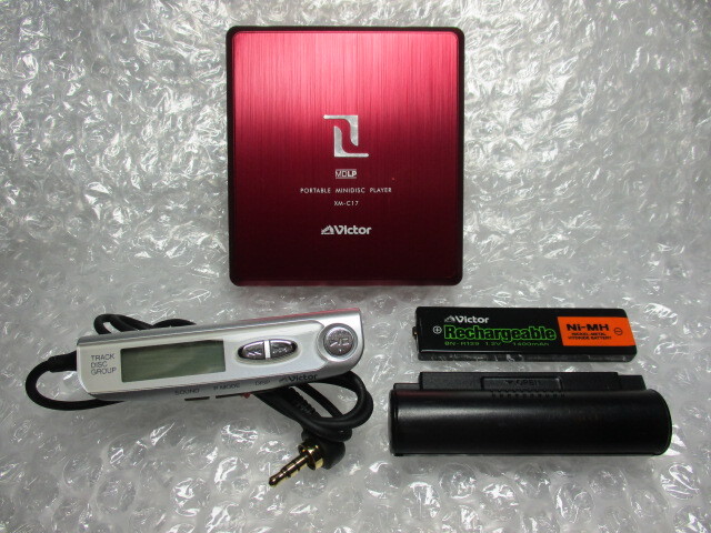 【中古】非常に良いVictor JVC ポータブルＭＤプレイヤーＸＭ-Ｃ17-S Amazon | Victor JVC ポータブルMDプレイヤー XM－C17P