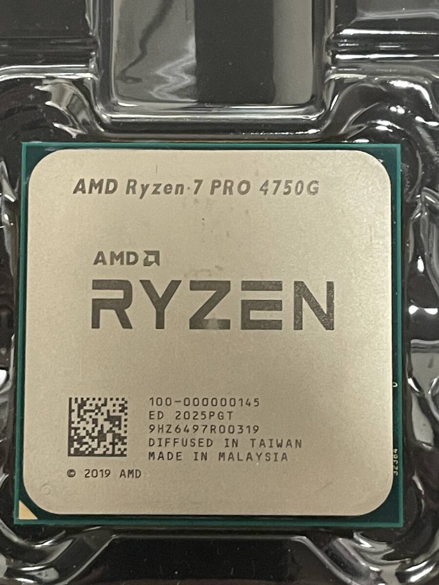 新品未開封　Ryzen 7 PRO 4750G バルク AM4 8C/16T 新品未開封 Ryzen 7 PRO 4750G バルク AM4 8C/16T AMD Ryzen 7