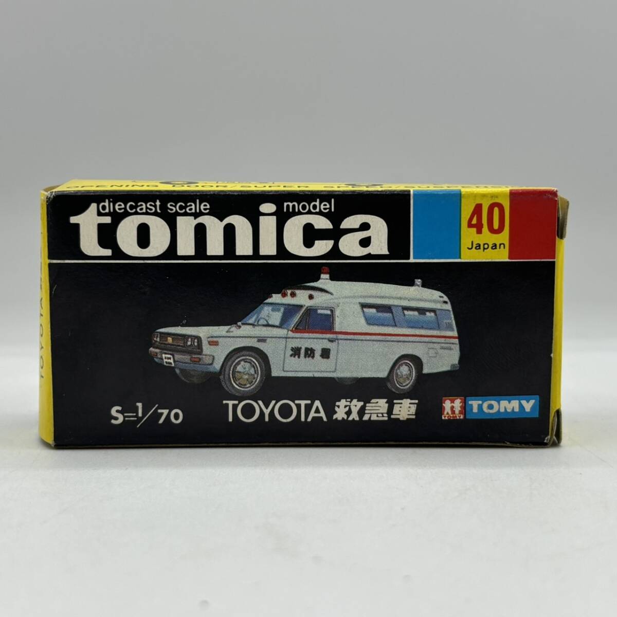 Yahoo!オークション -「トミカ 40 救急車」の落札相場・落札価格