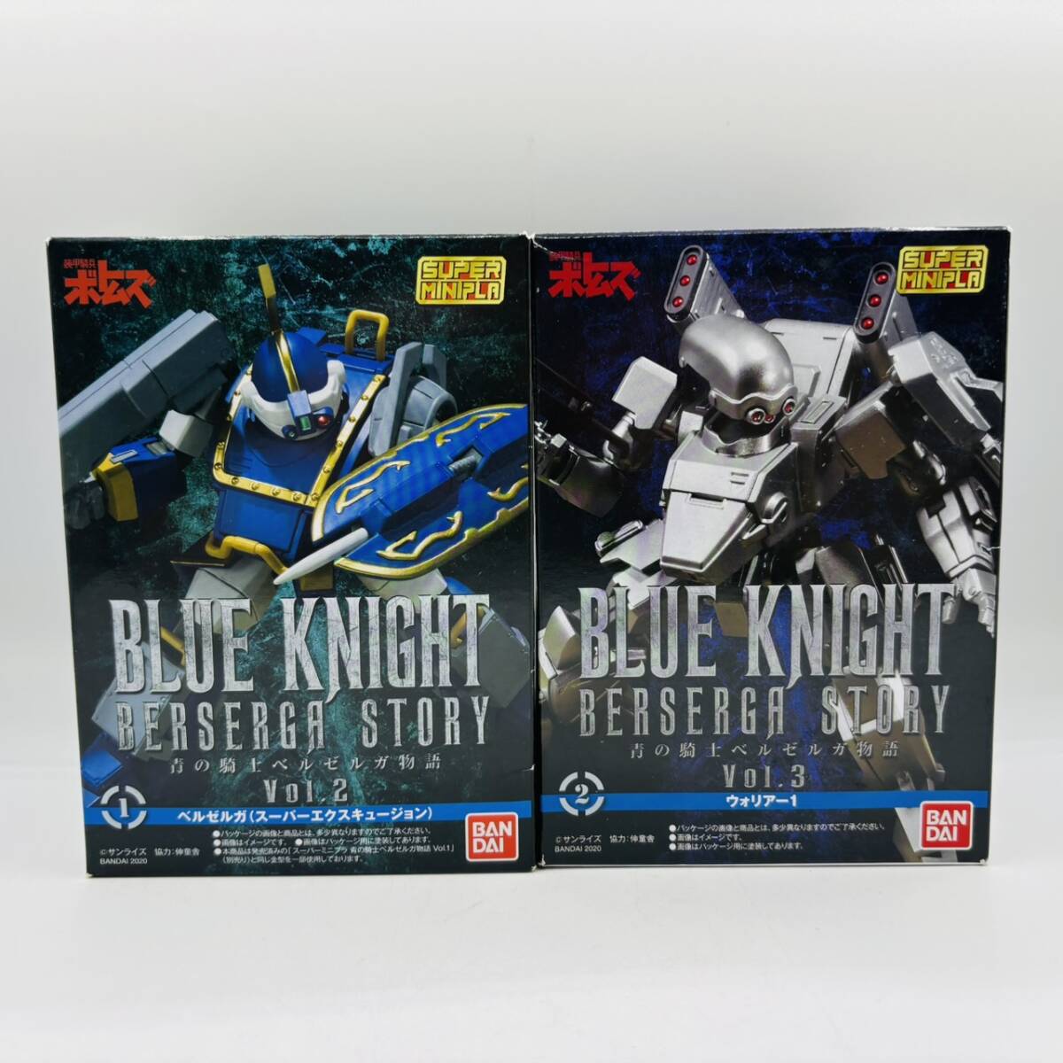 2025年最新】Yahoo!オークション -スーパーミニプラの中古品