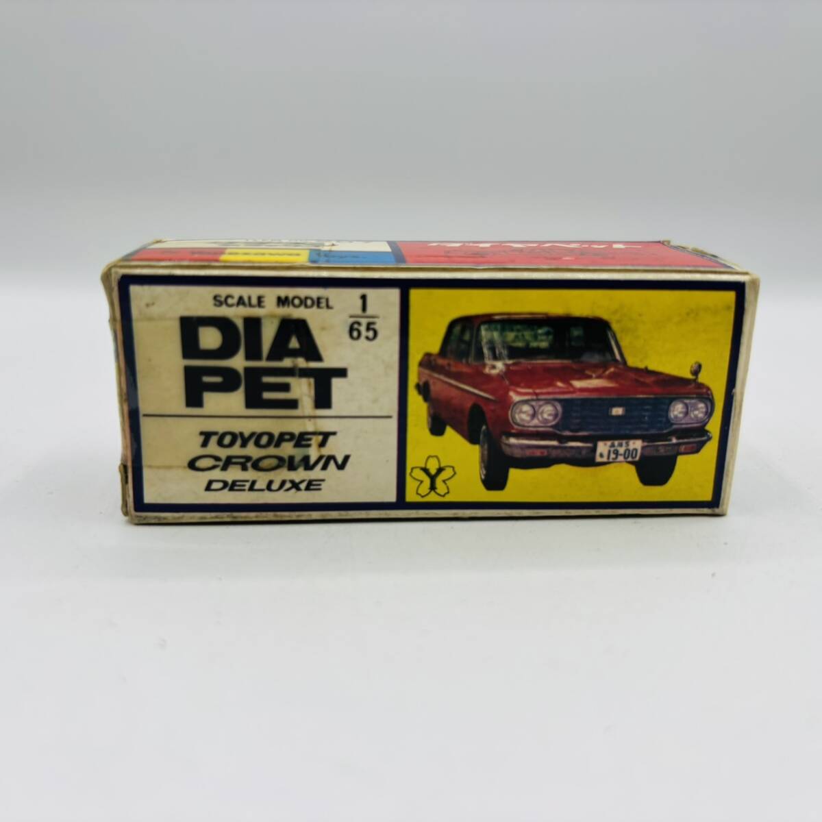 2025年最新】Yahoo!オークション -ダイヤペット(ミニカー)の中古