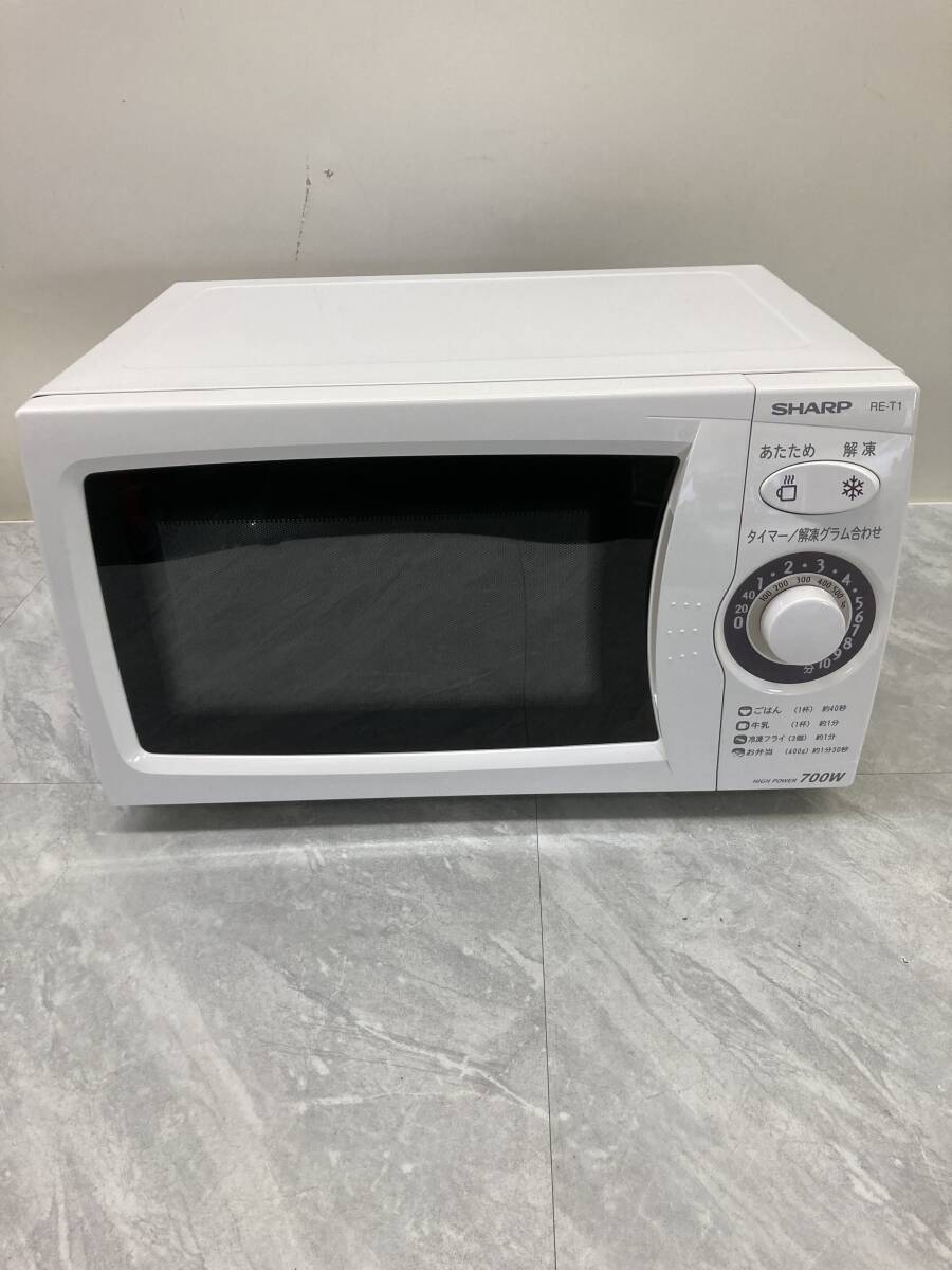 2025年最新】Yahoo!オークション -シャープ電子レンジの中古品