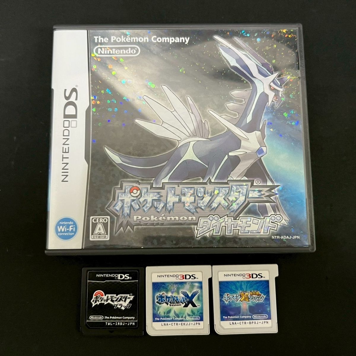 【さくらい】新品未開封　ポケットモンスターX・Ｙセット 3DS さくらい】新品未開封 ポケットモンスターX・Yセット 3DS Yahoo