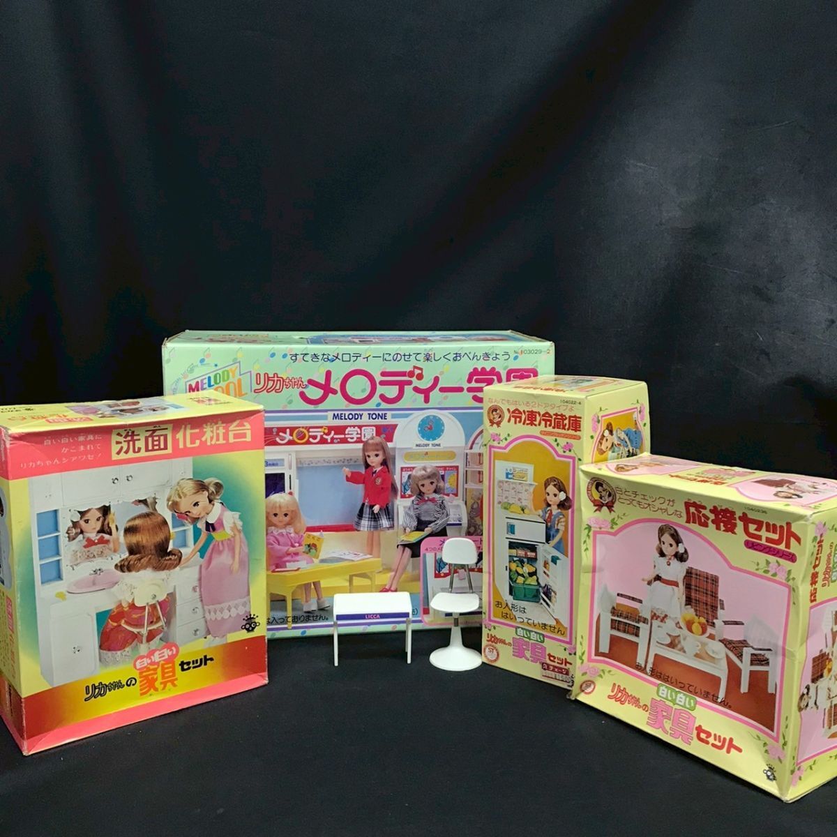 2025年最新】Yahoo!オークション -箱(リカちゃん)の中古品・新品