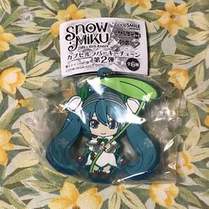 送料無 Snow Bell ver. SNOW MIKU 2019 カプセルラバーキーチェーン ガチャ/10th anniversary/雪ミク/GOOD SMILE/ねんどろいどぷらす