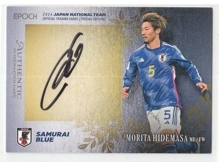 2025年最新】Yahoo!オークション -サッカー日本代表サインカード