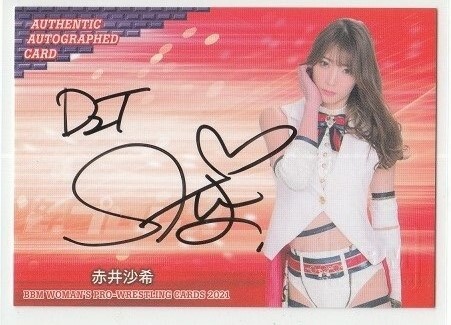 Yahoo!オークション -「赤井 サイン」(スポーツ