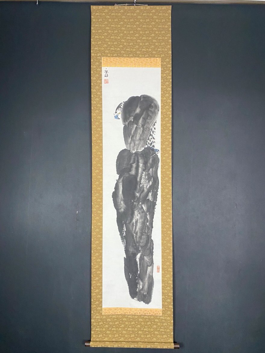 2025年最新】Yahoo!オークション -#林(日本画)の中古品・新品