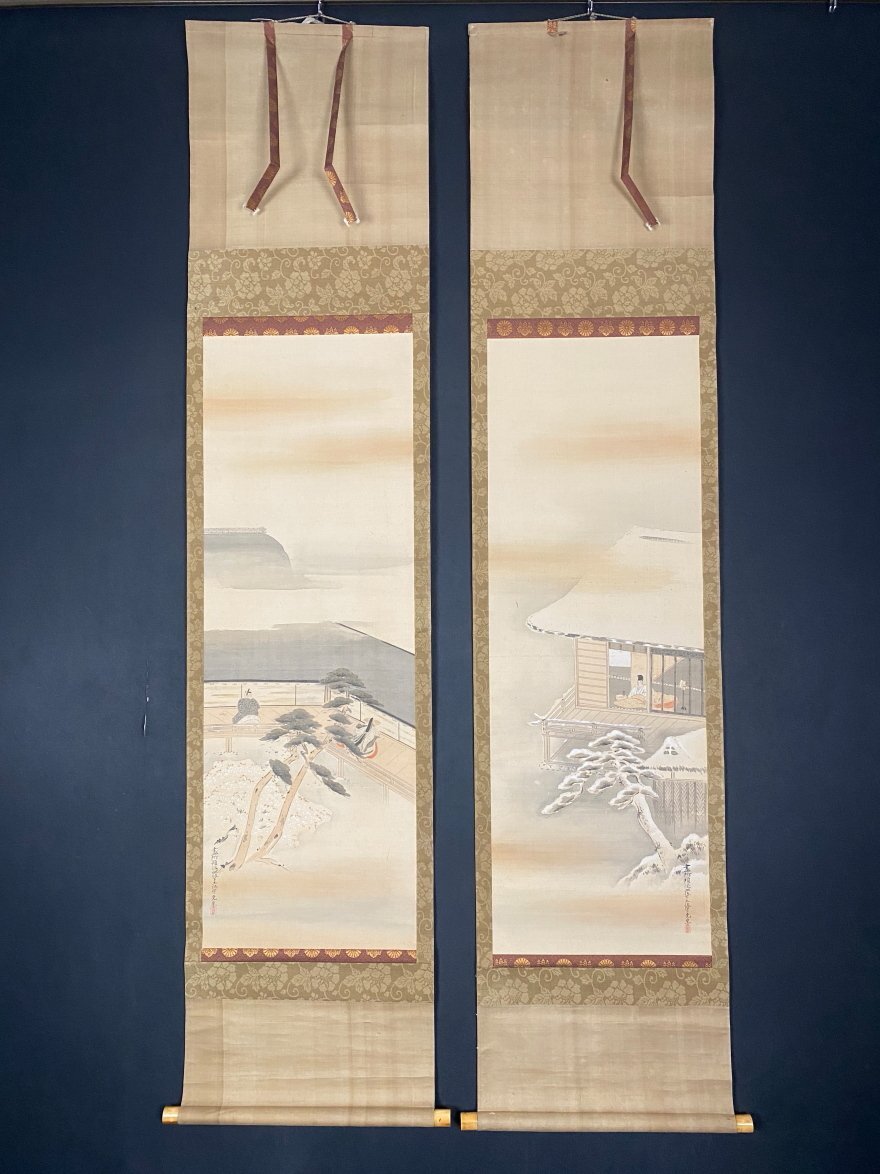 2025年最新】Yahoo!オークション -光孚の中古品・新品・未使用品一覧