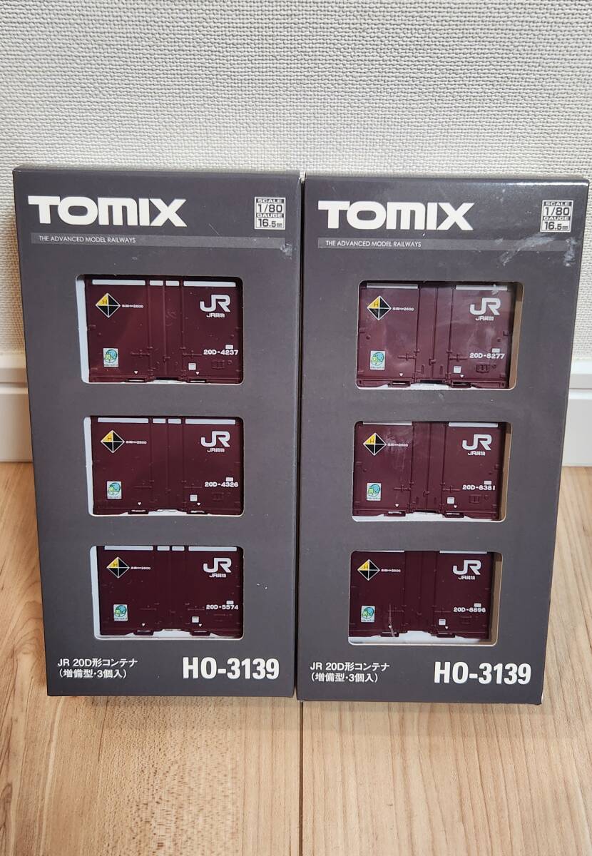 2025年最新】Yahoo!オークション -hoゲージ コンテナ(HOゲージ