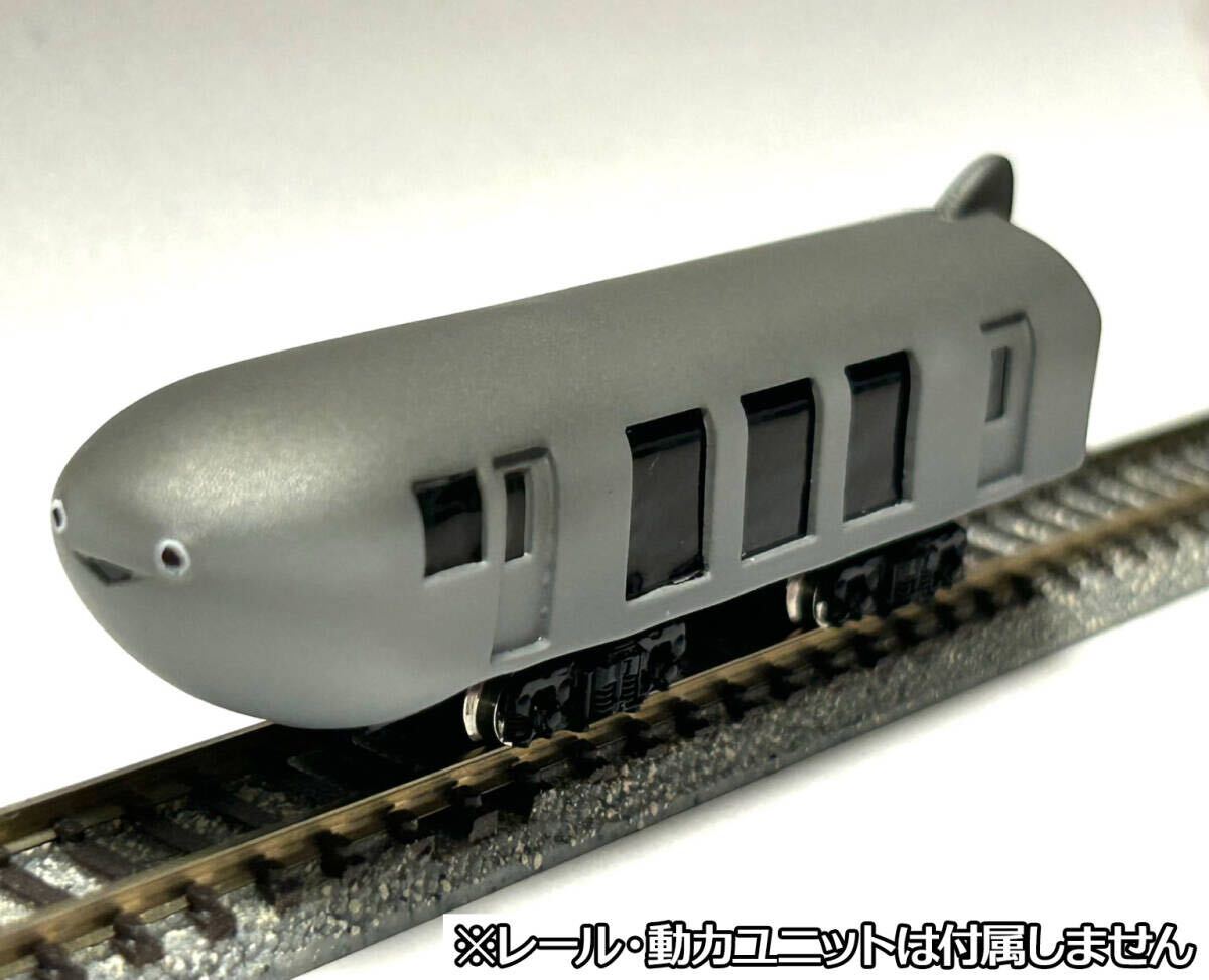 Yahoo!オークション -「211系 長野色」(Bトレインショーティ