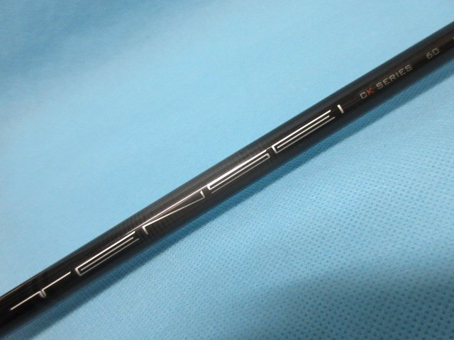 テンセイオレンジ CK PRO 70X ドライバー用 ピンスリーブ付き テンセイオレンジ CK PRO 70X ドライバー用 ピンスリーブ付き