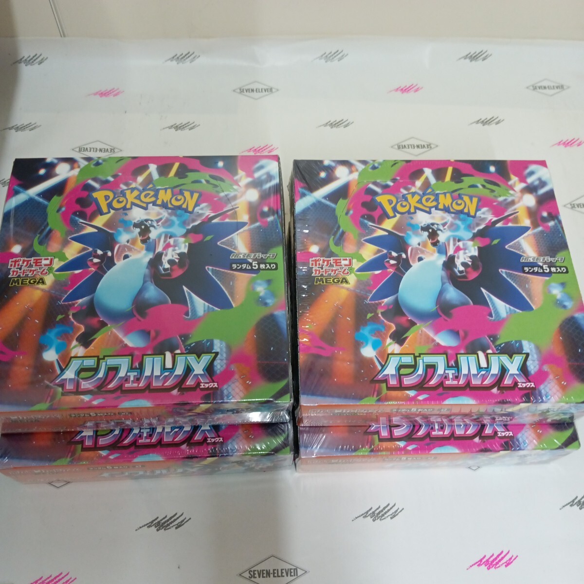 ポケモンカードBOX⭐︎シュリンク付き6箱まとめ売り ポケモンカードBox6ボックスセット シュリンク付き ポケモン