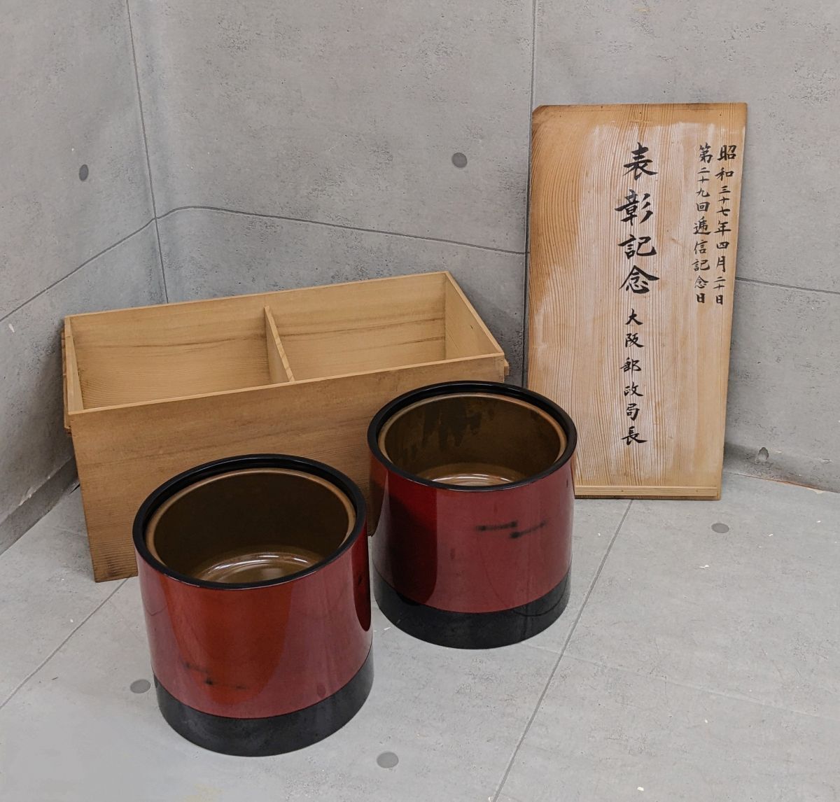 2025年最新】Yahoo!オークション -丸火鉢の中古品・新品・未使用