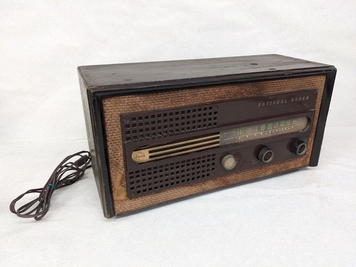 2025年最新】Yahoo!オークション -ナショナル真空管ラジオの中古