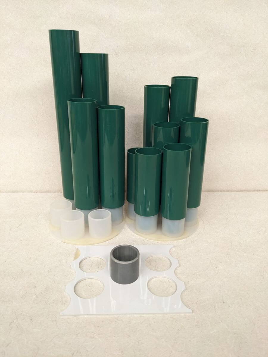 Yahoo!オークション -「嵯峨御流 花器」の落札相場・落札価格