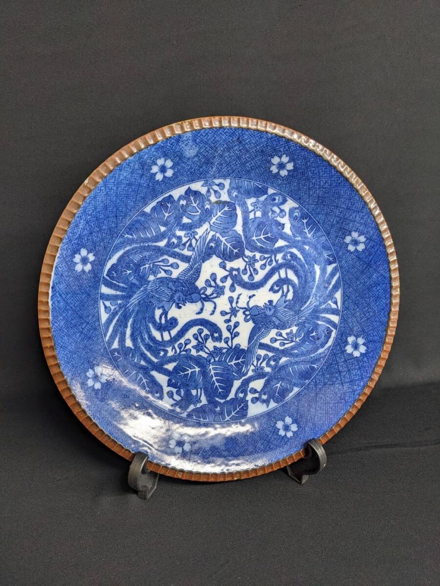 2025年最新】Yahoo!オークション -古伊万里 ベロ藍(日本の陶磁