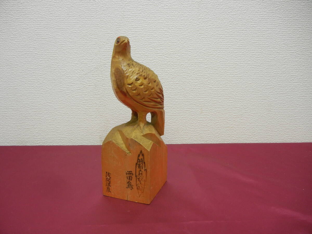 2025年最新】Yahoo!オークション -雷鳥 木彫り(アンティーク