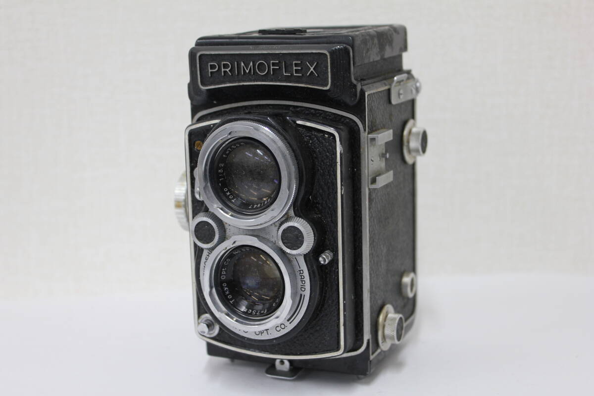 2025年最新】Yahoo!オークション -#primoflexの中古品・新品・未