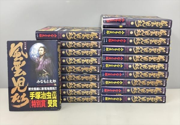 格安！　風雲児たち 全巻 セット 1-30巻 非レンタル品 24h以内に発送！ Amazon.co.jp: 風雲児たち 全30巻完結 [マーケットプレイス