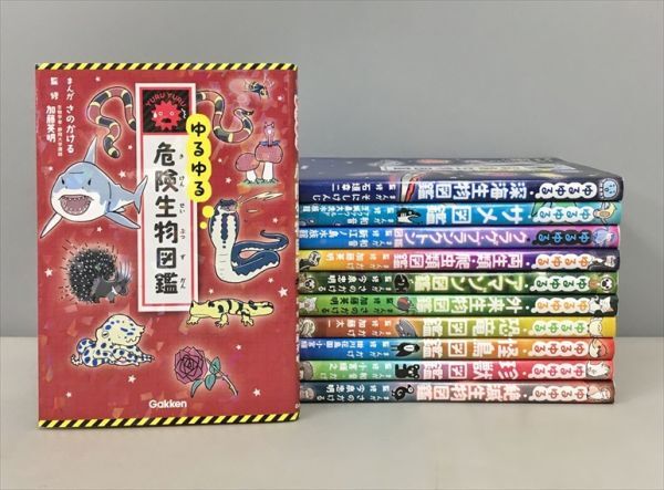 2025年最新】Yahoo!オークション -学研 図鑑 セット(本、雑誌)の