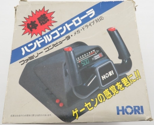 2025年最新】Yahoo!オークション -hori コントローラー