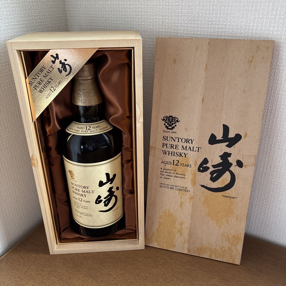 山崎 12年 空箱　10枚 山崎 12年 空箱 10枚