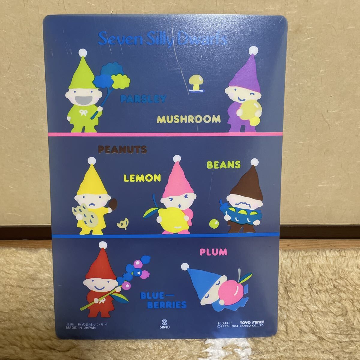 未使用　セブンシリードワーフ　ランプ　サンリオレトロ セブンシリードワーフ 昭和レトロ サンリオ 裁縫 ソーイング セット