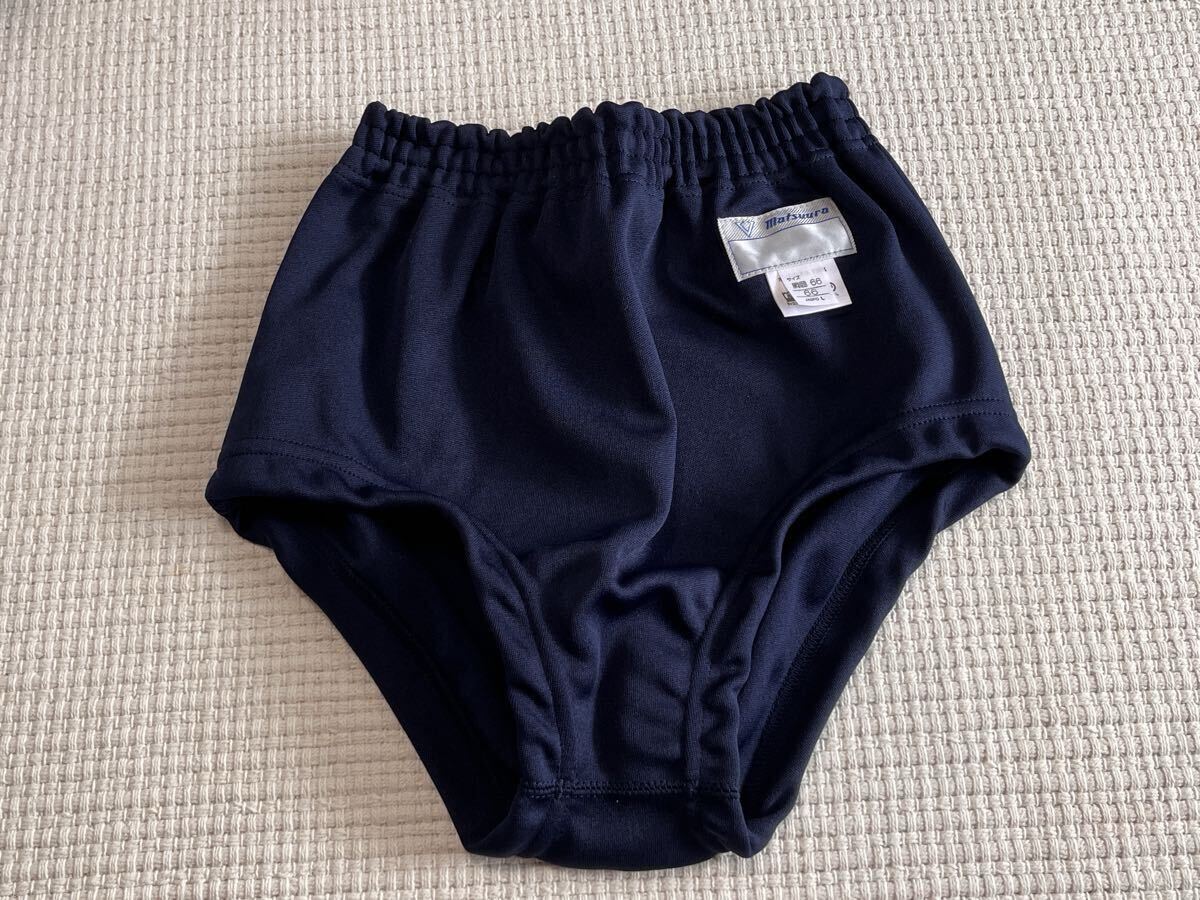 貴重　一点限り　マツウラ　 陸上用パンツ ブルマ LLサイズ ネイビー Twin Dimple 無地 オーバーパンツ 重ね履き ジュニア キッズ