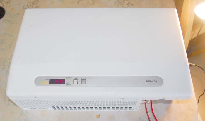 オムロン パワコンの値段と価格推移は？｜13件の売買データから