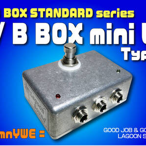 ABmnYWE】AB BOX mini Y《 2ライン セレクター》=YWE=【A/B Line Selector】スウィッチャー(Type-Y) #Western Electric #MUTE #LAGOONSOUND