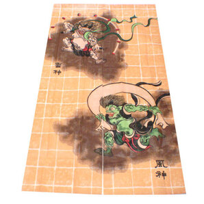 送料無料【新品 】綿混 のれん 【 風神雷神】 丈150cm