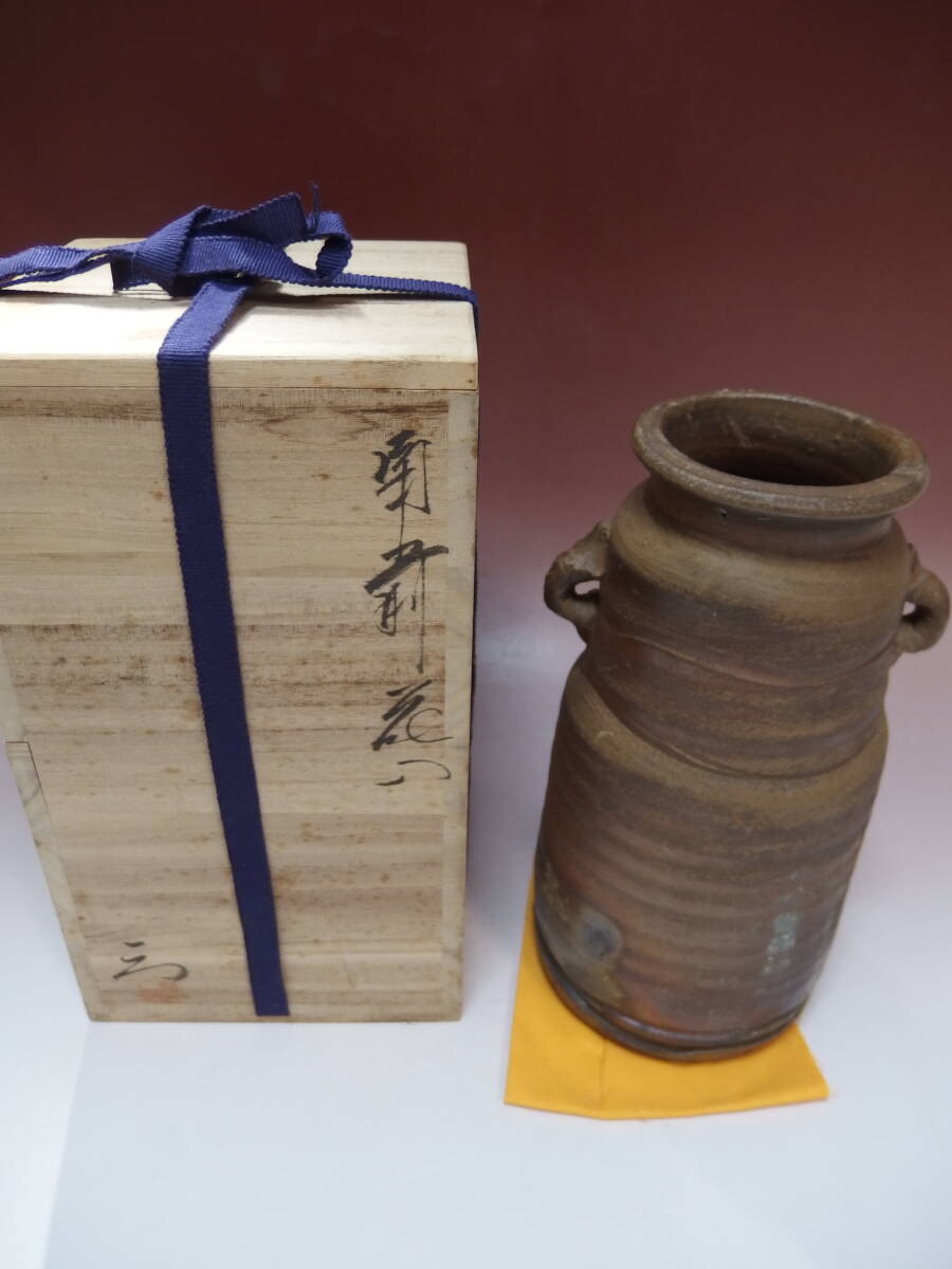 2025年最新】Yahoo!オークション -備前焼 見附文雄の中古品