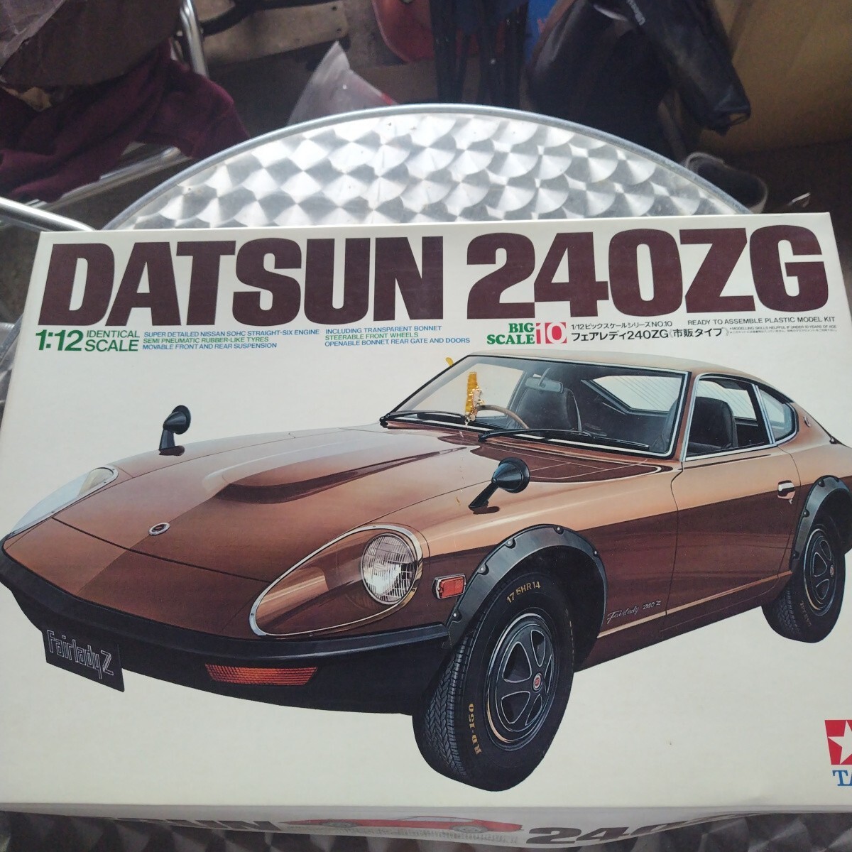 未使用！当時物　タミヤ　フェアレディ240ZG 1/12 DATSUN 1/12 NISSAN フェアレディ 240ZG ストリートカスタム【スケール