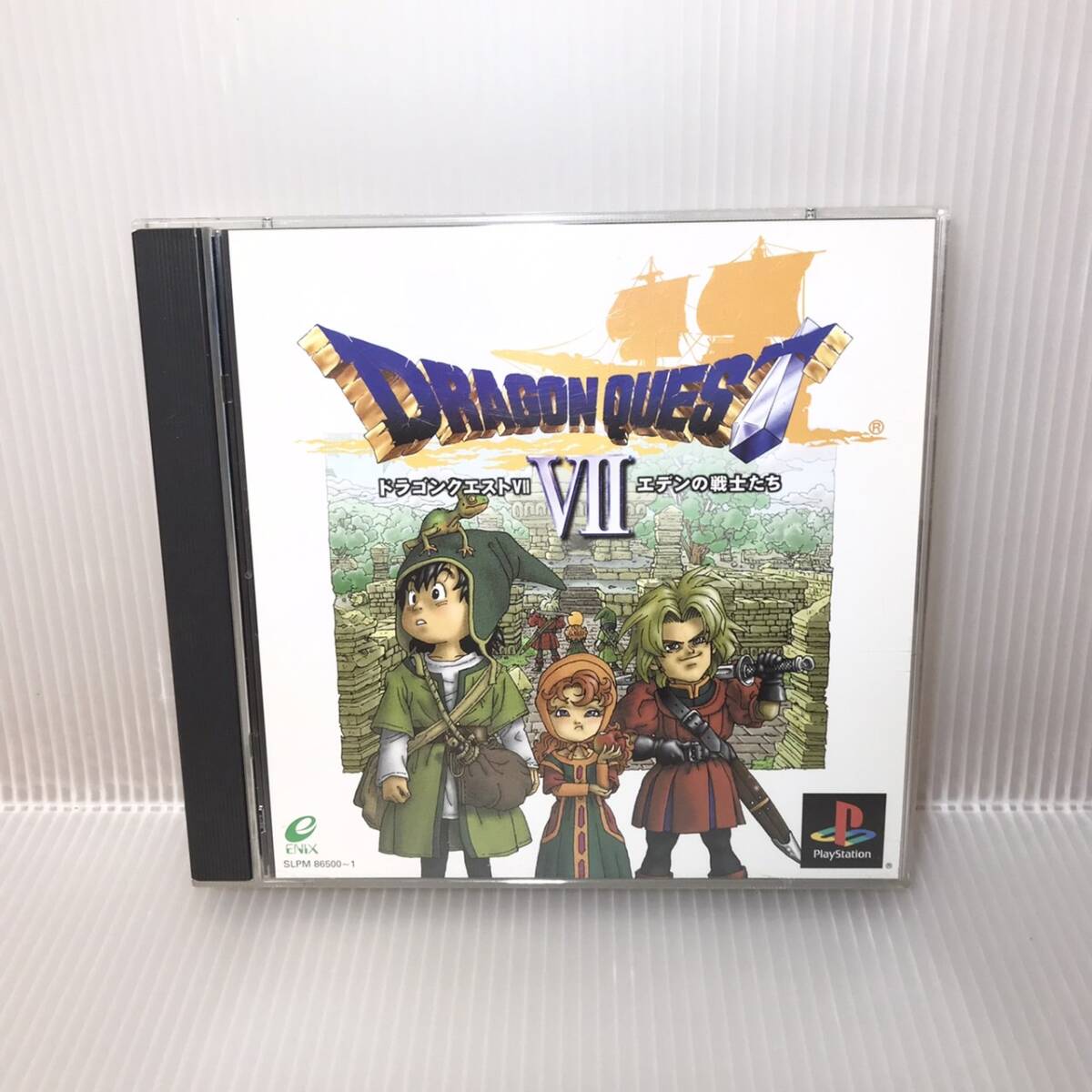 新品未使用　プレステ　ドラゴンクエスト7 封入特典付】【PS5】ドラゴンクエストVII Reimagined