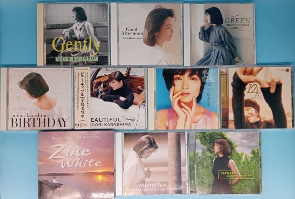 2025年最新】Yahoo!オークション -辛島美登里(か行)の中古品