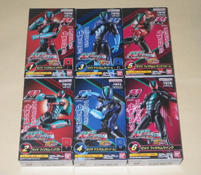 装動 仮面ライダーシリーズまとめ売り　ジャンク品 2025年最新】Yahoo!オークション -仮面ライダー ジャンクの中古