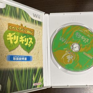 はねるのトびら ギリギリッス AA Wiiソフト 任天堂