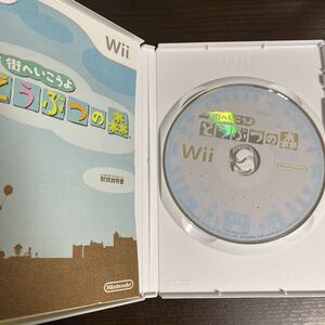 街へいこうよ どうぶつの森 AA Wiiソフト 任天堂