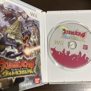 大怪獣バトル ウルトラコロシアム AA Wiiソフト 任天堂