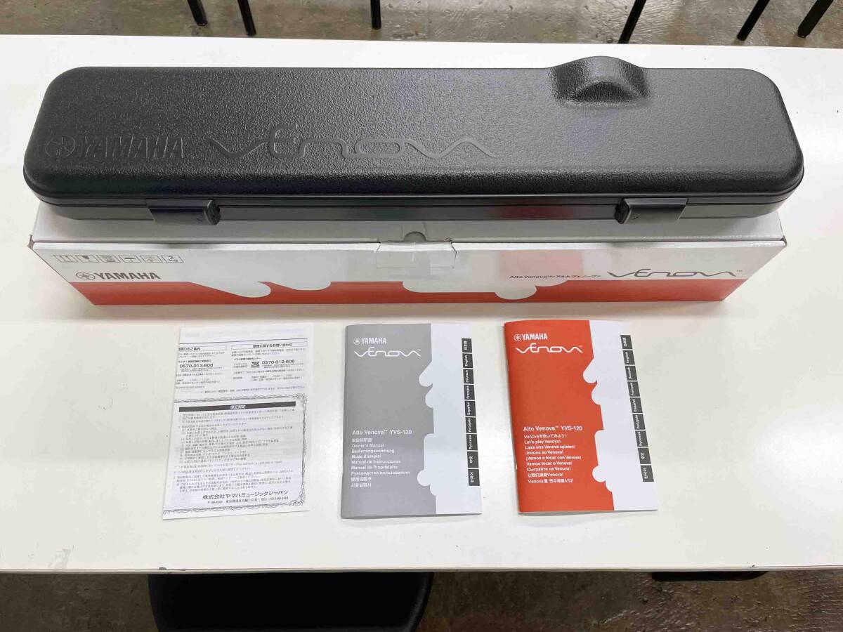 E2-05）DIXON　super deluxe　動作未確認　ジャンク　小物多数 ケース付き 楽器 100年前のヴィンテージサックスを修理してみた。バリサク編 Part Final