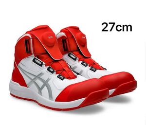 限定カラー asics アシックス CP304 BOA LC 601 27cm ファイアリーレッド×ピュアシルバー 安全靴