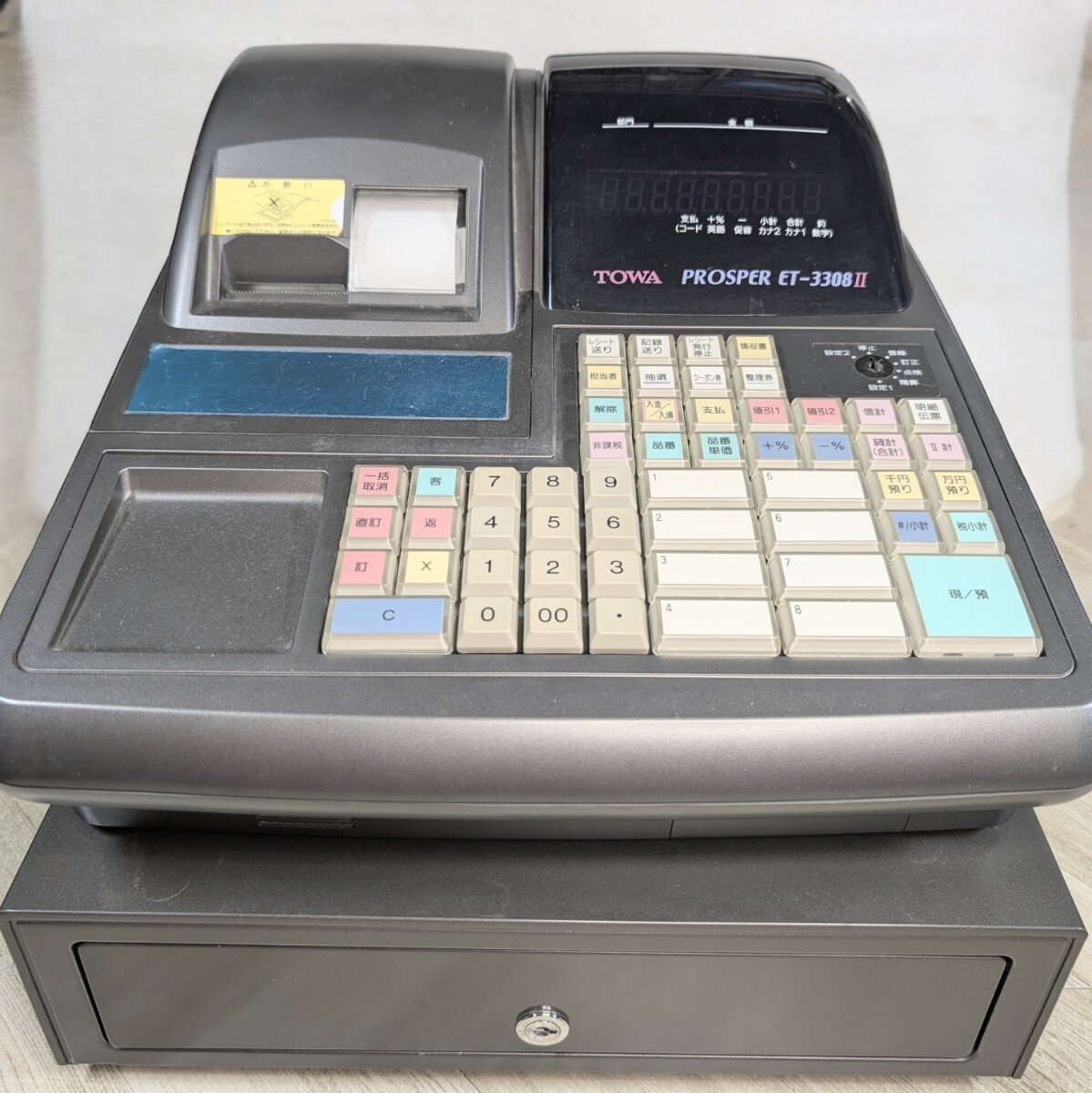 TOWA ポスレジスター大型ドロアです TOWA ポスレジスター大型ドロアです