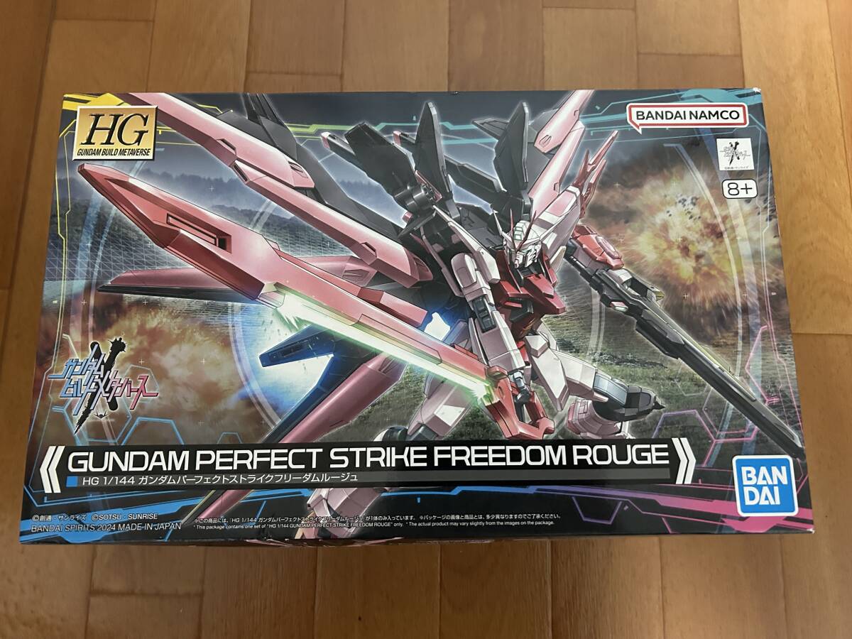 HG ガンプラ 未組立 セット HGガンプラ未組立セット