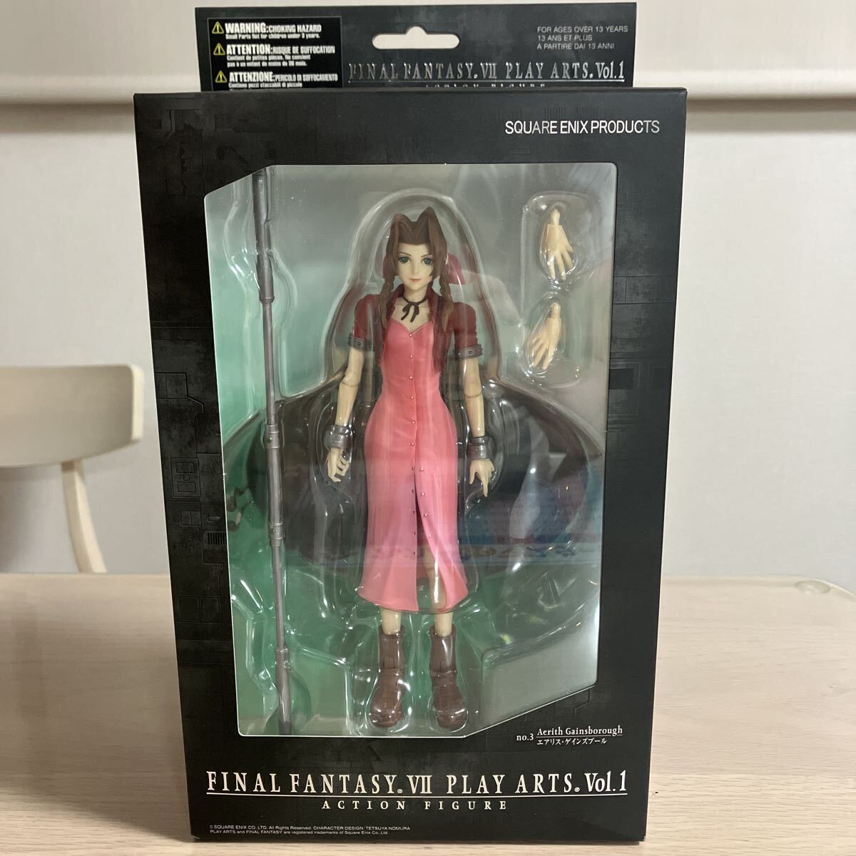 2025年最新】Yahoo!オークション -ファイナルファンタジー7