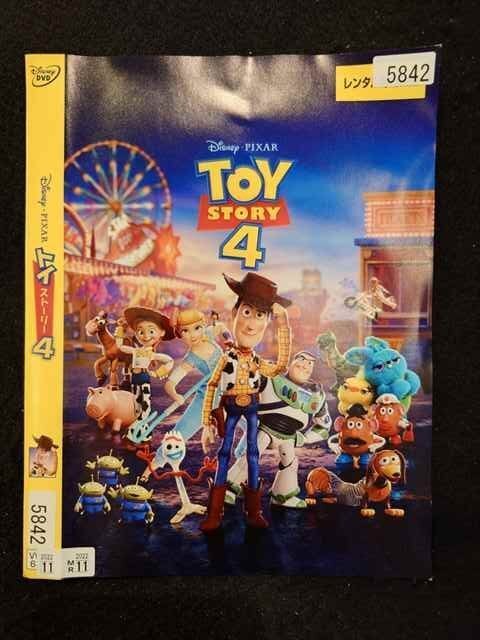 (未使用･未開封品)Toy Story 4 [DVD] Amazon.co.jp: Disney & Pixar's Toy Story 4 [DVD] [2019] : DVD