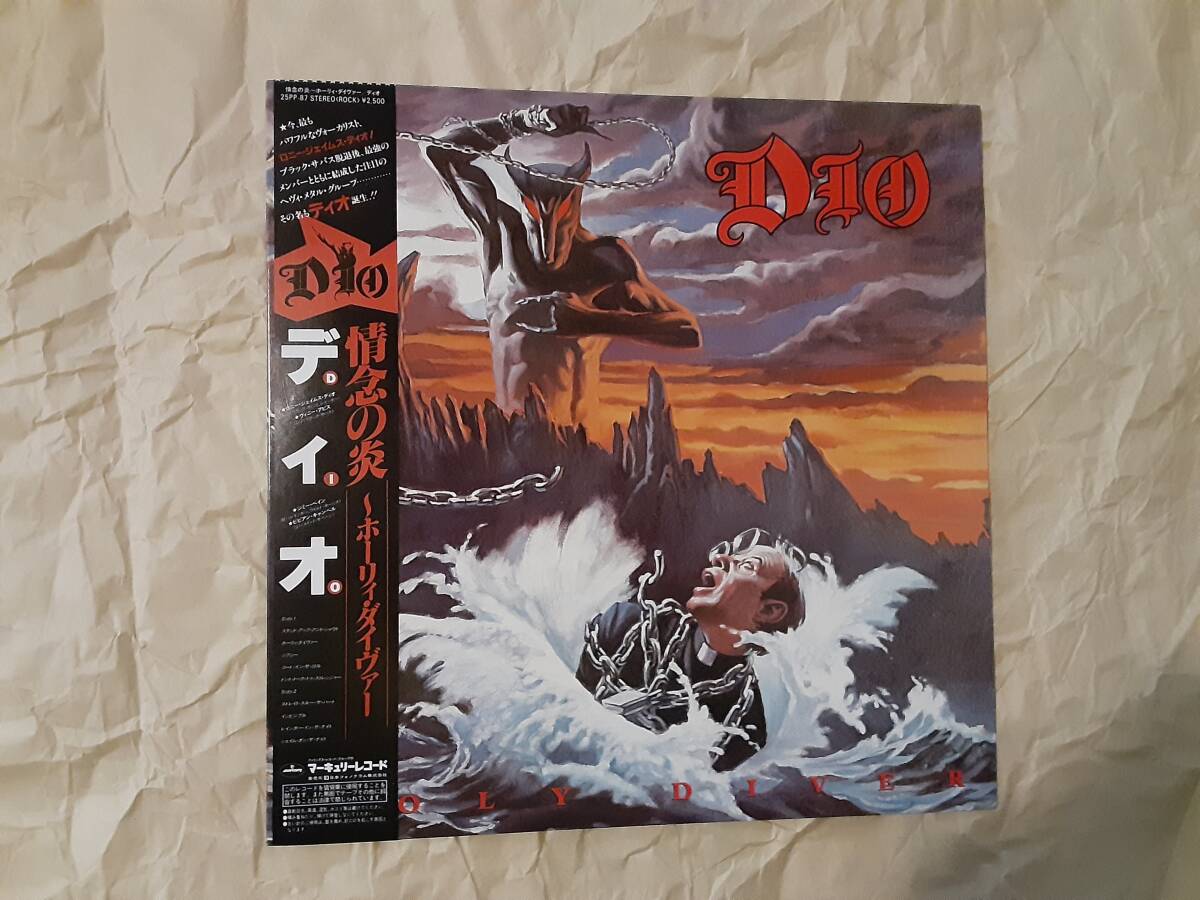 最終価格　美品ＬＰレコード／ロニー・ジェイムス・ディオ　コレクション 最終価格 美品LPレコード／ロニー・ジェイムス・ディオ