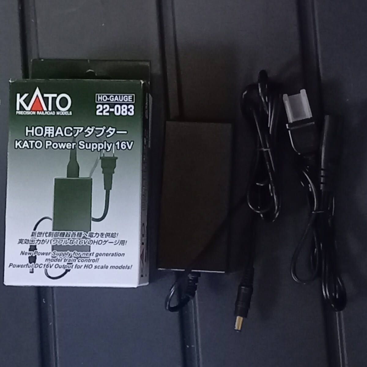 【新品・未開封】KATO パワーパック スタンダードSX+N用ACアダプター KATO鉄道模型オンラインショッピング パワーパックスタンダード