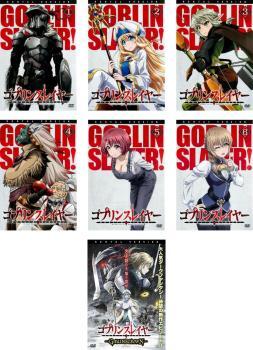 2025年最新】Yahoo!オークション -ゴブリンスレイヤー 全巻の