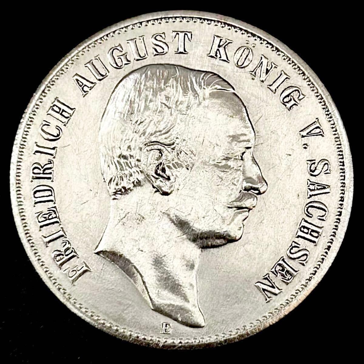 Yahoo!オークション -「3マルク銀貨」の落札相場・落札価格